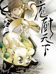 音乐综艺声音的褶皱手机在线观看