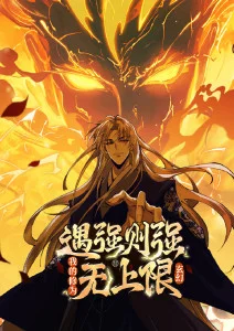 都市情感剧花开彼岸在线观看
